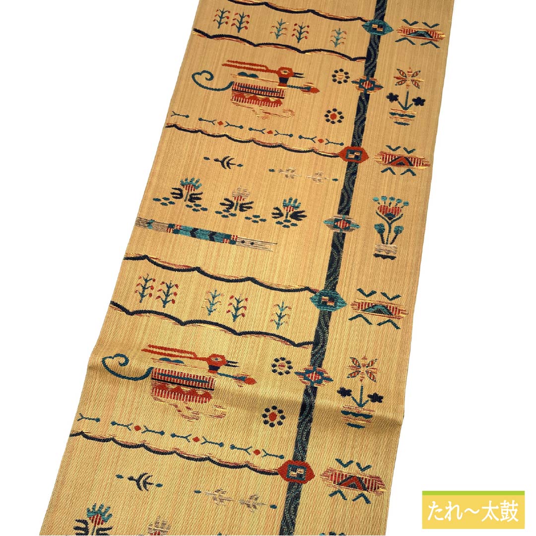 袋帯 正絹 山吹鼠色（やまぶきねずいろ） インカ鳥 花模様 帯丈436cm Sランク 六通 カジュアル ベージュ系 1123013072325