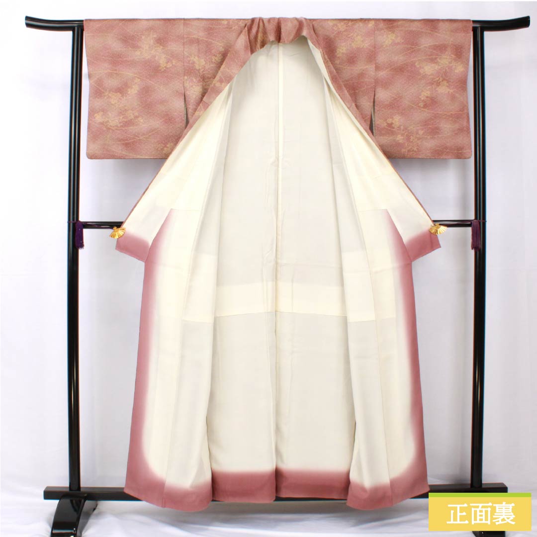 小紋 正絹 身丈157.5cm 裄丈62.5cm 袷 栗梅色（くりうめいろ） 水柿色（みずがきいろ） 型染 露芝 草花 Sランク グラデーション系 1115005392399