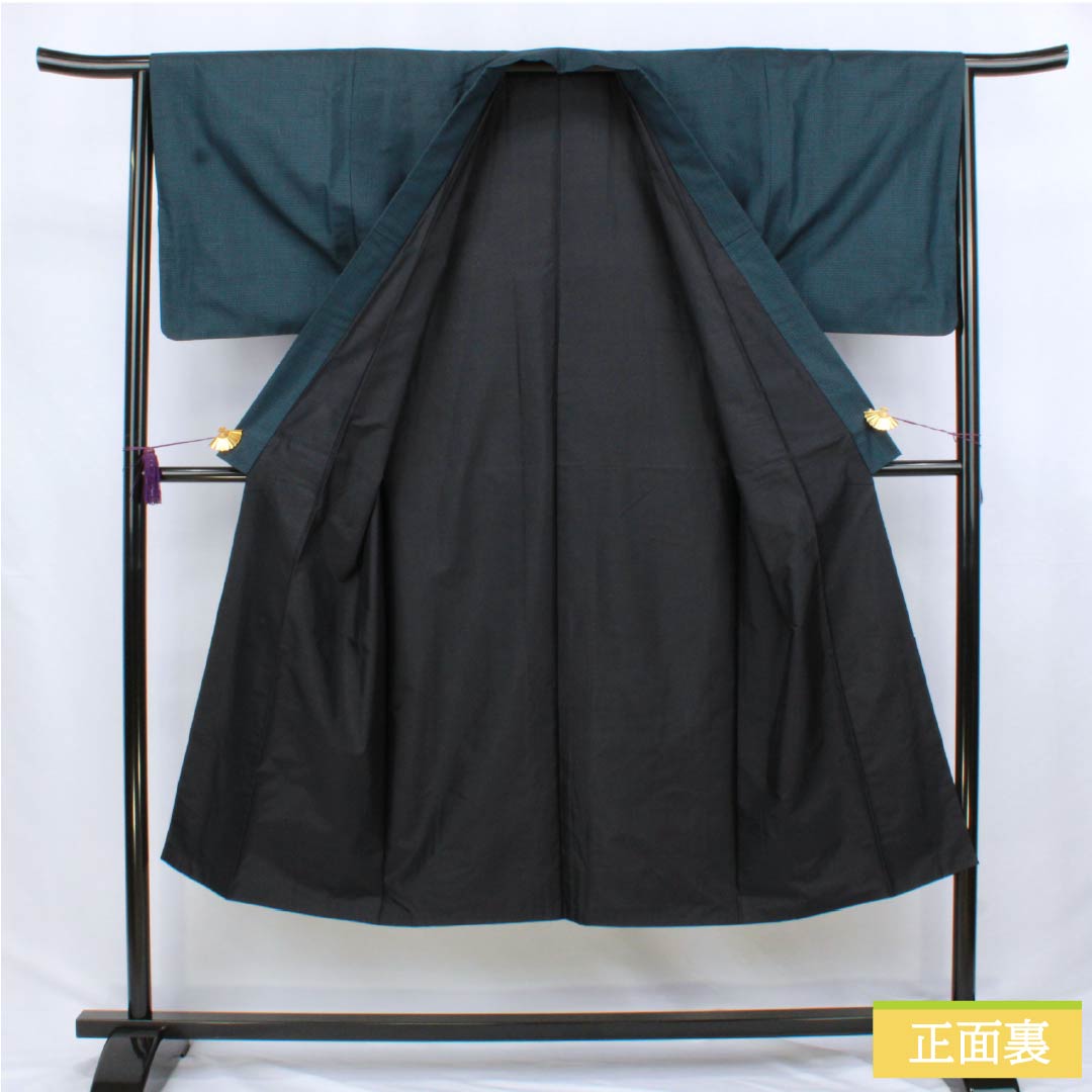 男物 正絹 Sランク 身丈139.5cm 裄丈64cm 伯林青色（べれんすいろ） 幾何学模様 アンサンブル 羽織紐付き 袷 青系 1119001302317