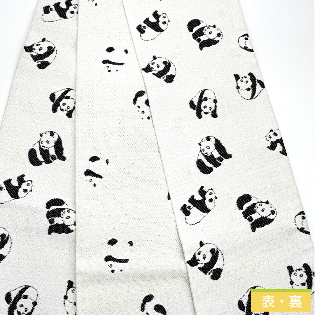 リサイクル着物】（新品未使用品）半幅帯 正絹 NEWランク 銀白色（ぎん