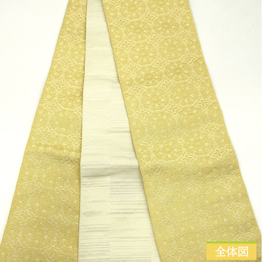 （新品）半幅帯 ポリエステル NEWランク 薄卵色（うすたまごいろ） 卯の花色（うのはないろ） 抽象花模様 幾何学模様 変わり格子 リバーシブル 帯丈400cm 黄系 1125002411423