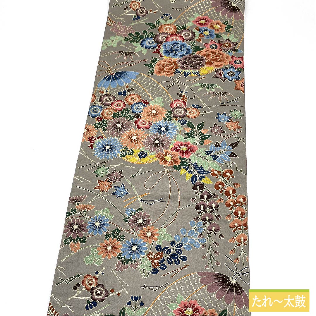 袋帯 正絹 京極生壁色（きょうごくなまかべいろ） 白綾苑大庭 古典柄 花籠 帯丈444cm Sランク 六通 フォーマル グレー系 1123011372322