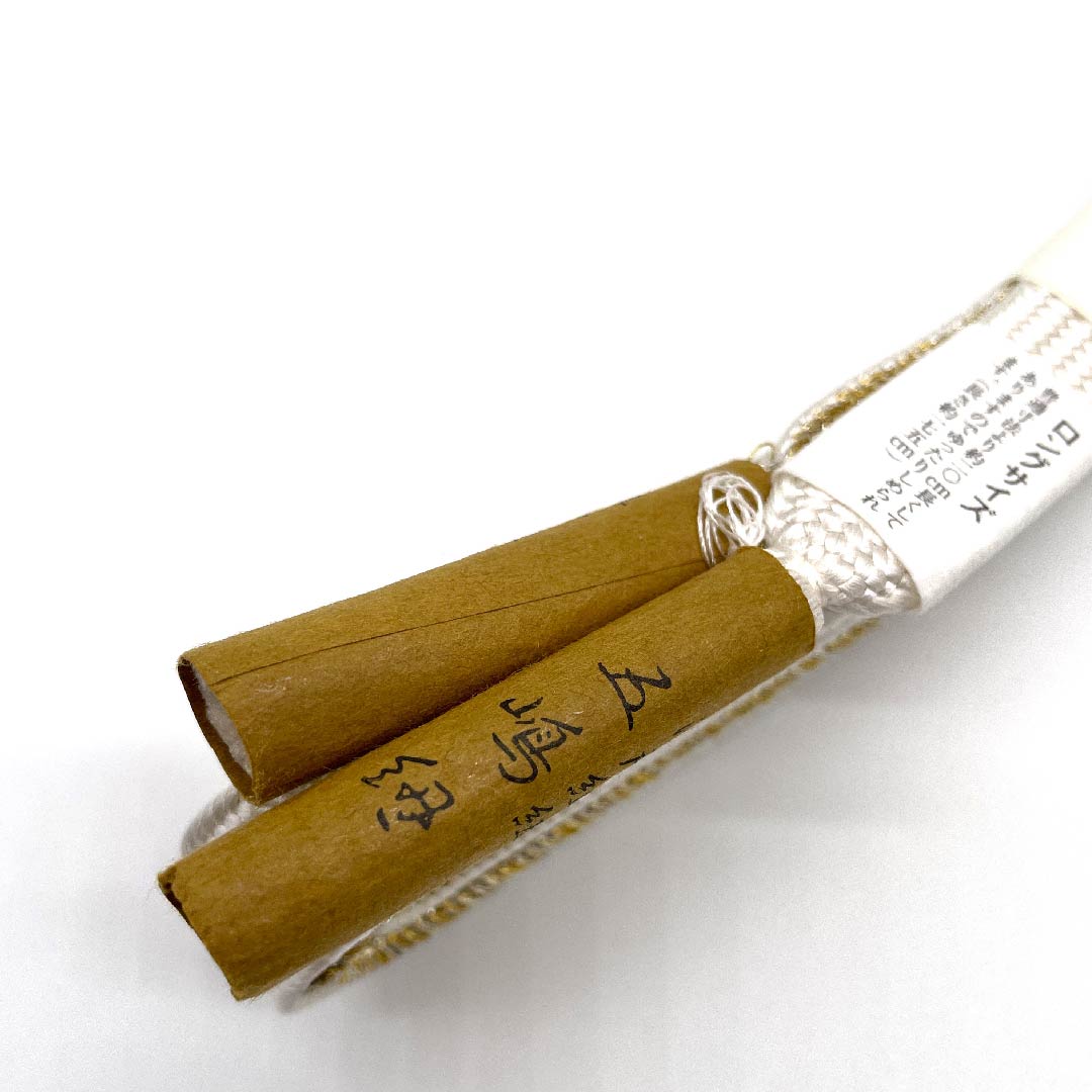 (New old stock) Obi-jime (belt fastener) made of pure silk, quarter-length cord, white, Goshima-himo, Edo-kumihimo, long, length approx. 175cm, width approx. 1.5cm, formal, S rank, white, 1135000502911