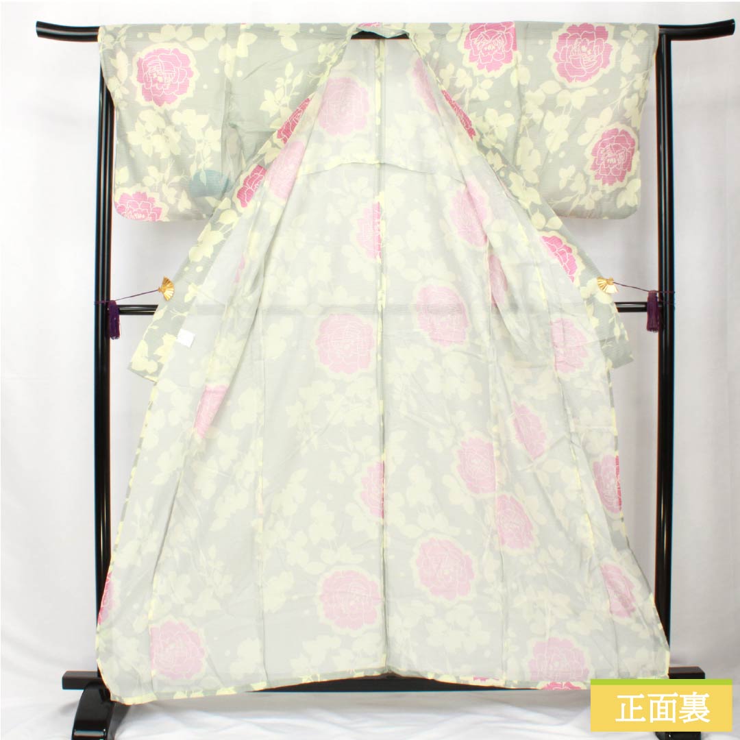 （新品未使用品） 浴衣 ポリエステル 身丈162.5cm 裄丈66.5cm NEWランク 単衣 グレー系 薄墨色（うすずみいろ） 花柄 ボタン 1118005701422