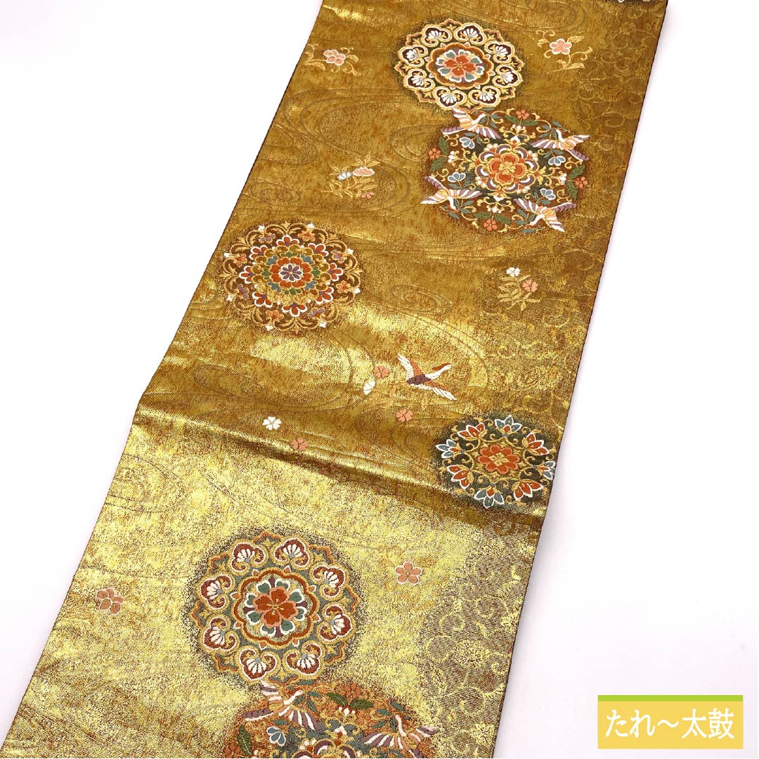 袋帯 正絹 留袖用 宝相華 鳳凰 流水 帯丈430cm Sランク 六通 フォーマル 金系 1123014582321