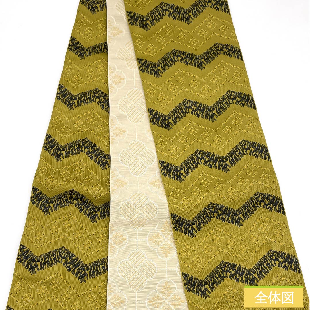 (New) Half-width obi, polyester, NEW rank, rapeseed oil color and susuki color, zigzag pattern, abstract floral pattern, reversible, obi length 400cm, green family, 1125002771419