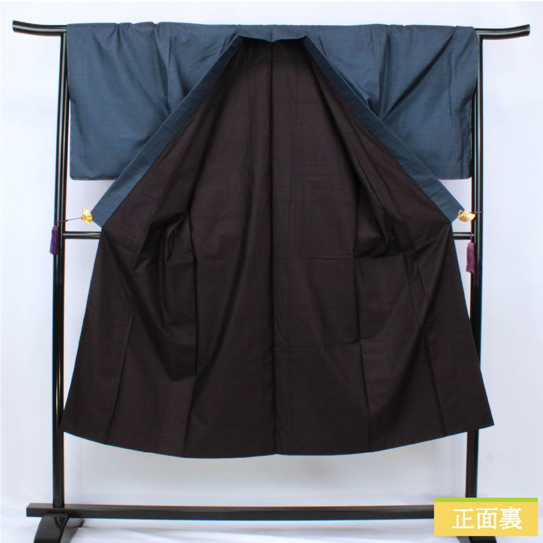 Men's silk S-rank kimono, length 139cm, sleeve length 68cm, Iced brown (ice-colored) Oshima Tsumugi 100 tortoiseshell pattern ensemble, lined, navy blue, product number 1119001522318