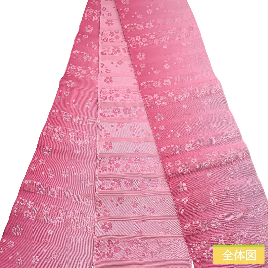 半幅帯 ポリエステル Sランク 小桜 花柄 広幅 帯丈348cm ピンク系 1125003582313