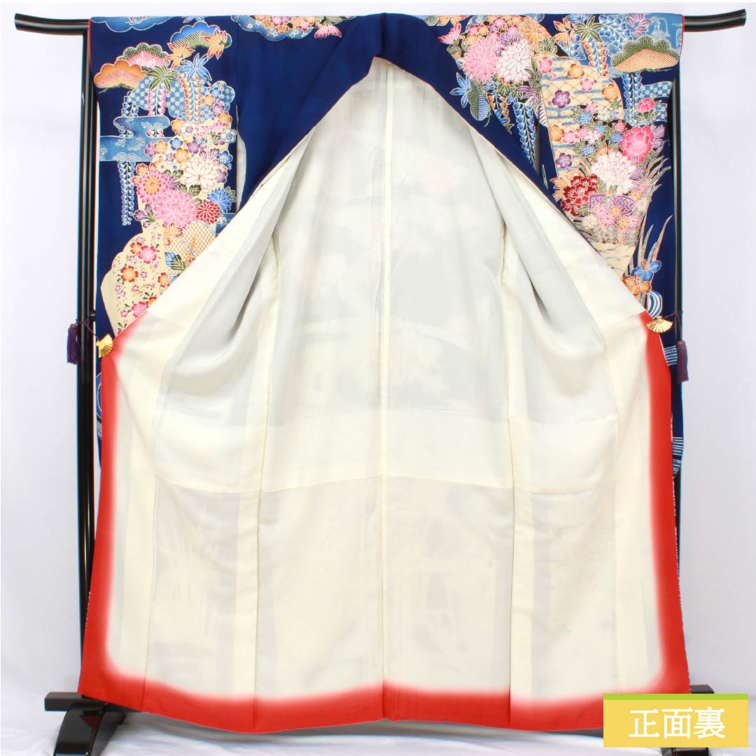 振袖 正絹 Sランク 身丈163cm 裄丈66cm 袷 紺色（こんいろ） 型染 吉祥文様 流水 松 藤 紺系 1113002532418