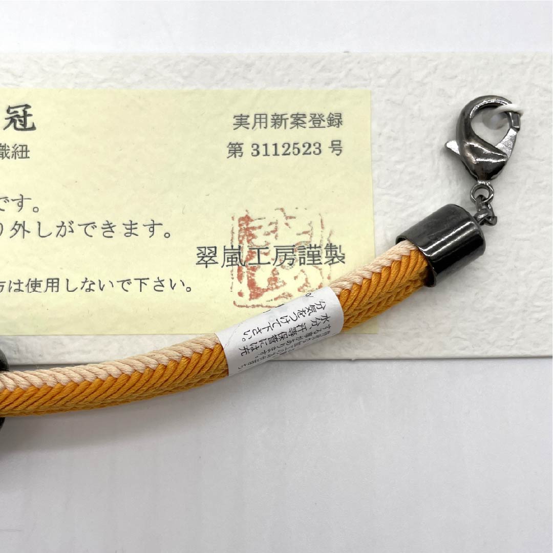 羽織紐 正絹 NEWランク カジュアル 蜜柑色（みかんいろ） 薄肉色（うすにくいろ） 翆嵐工房 無双タイプ 木 マグネット 橙系 1121000021926