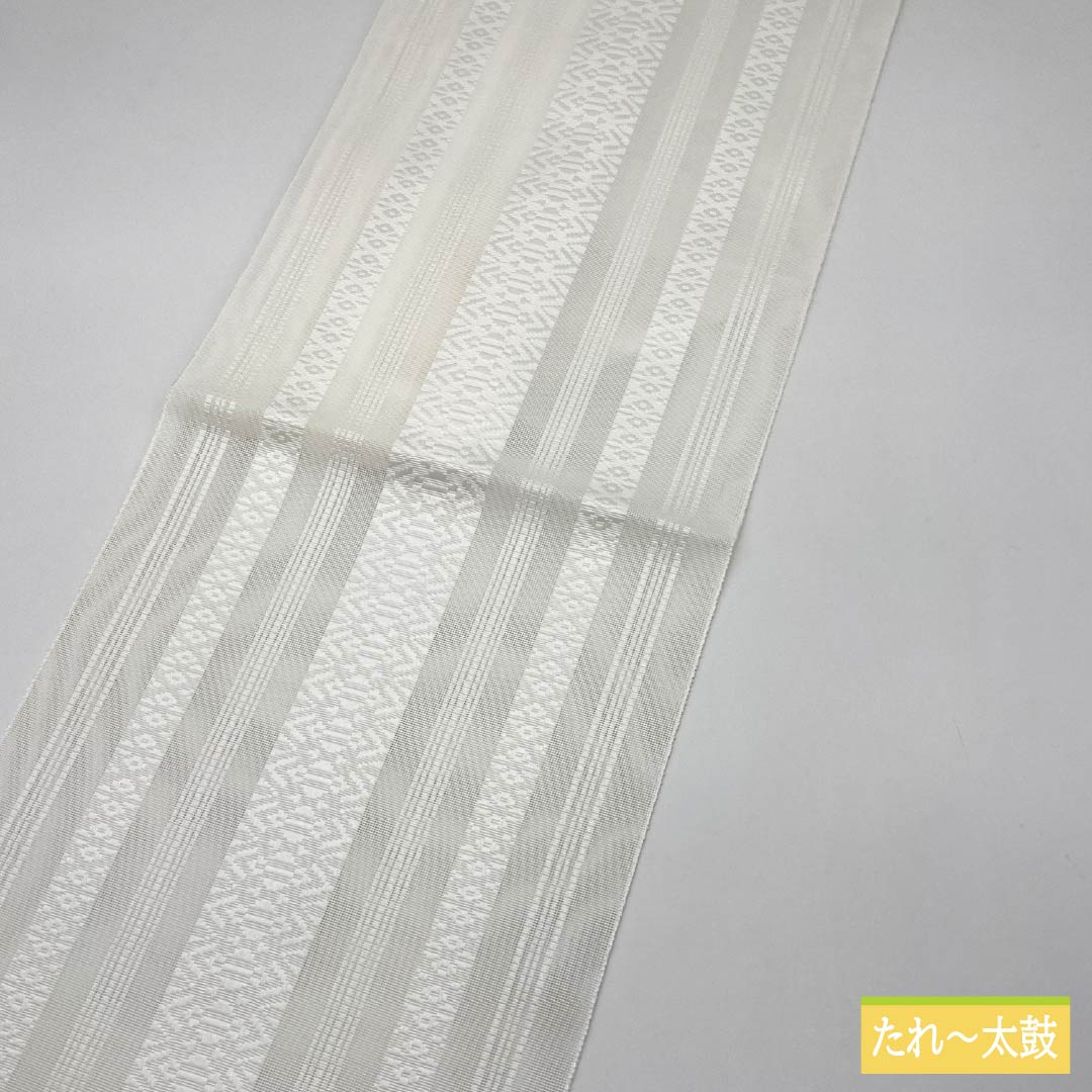 名古屋帯 ポリエステル 献上柄 夏帯 献上柄 帯丈371cm Sランク 全通 セミフォーマル 白系 1124008312311 名古屋仕立て