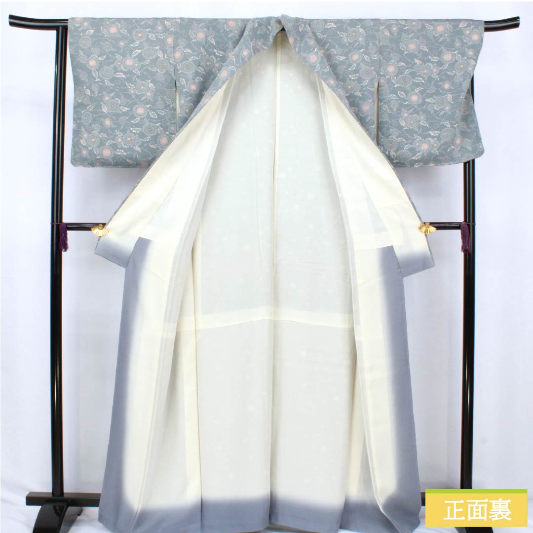 Komon (small pattern) silk, S rank, length 165cm, sleeve length 66cm, lined, Minato gray (minato gray) color, stencil-dyed crepe fabric with a plant and tree pattern in blue tones, product number 1115007382517