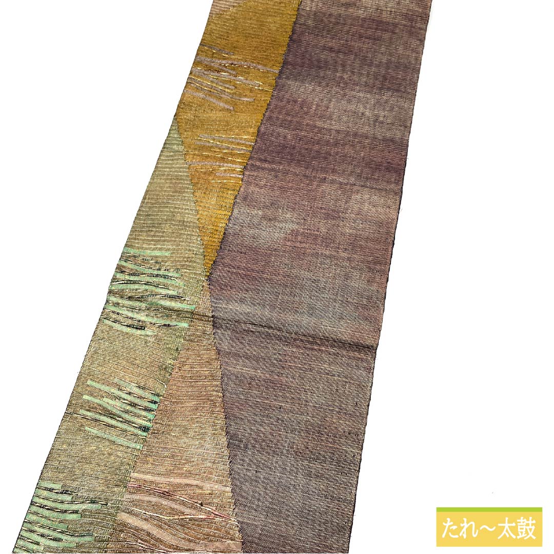 袋帯 正絹 Sランク 紙布 抽象模様 帯丈458cm ポイント柄 セミフォーマル グラデーション系 1123015952499