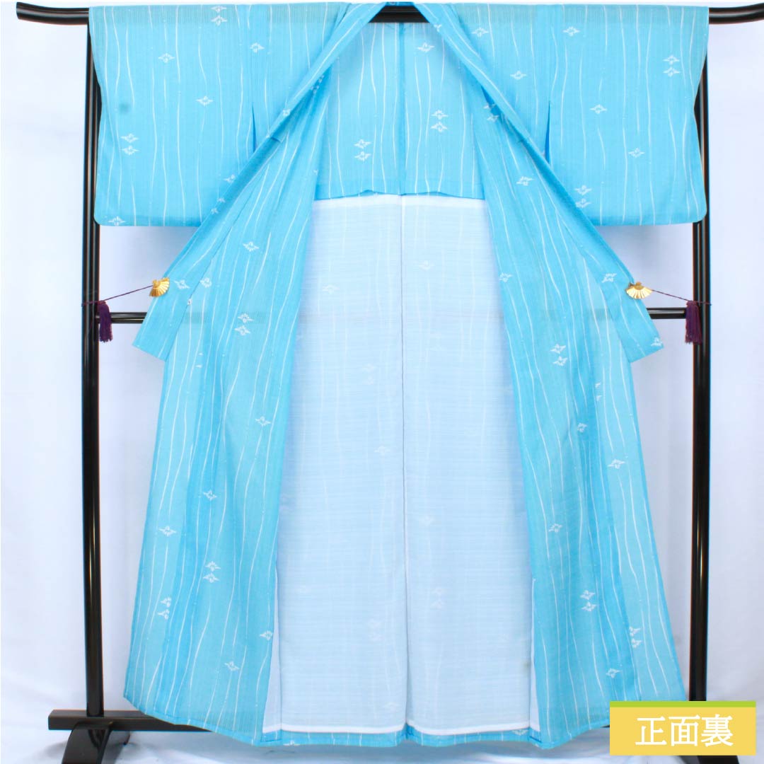 夏物 ポリエステル 小紋 身丈161cm 裄丈68cm 浅藍色（うすらんいろ） 竪絽 縞 鶴 絽 Bランク 水色系 1132002484424