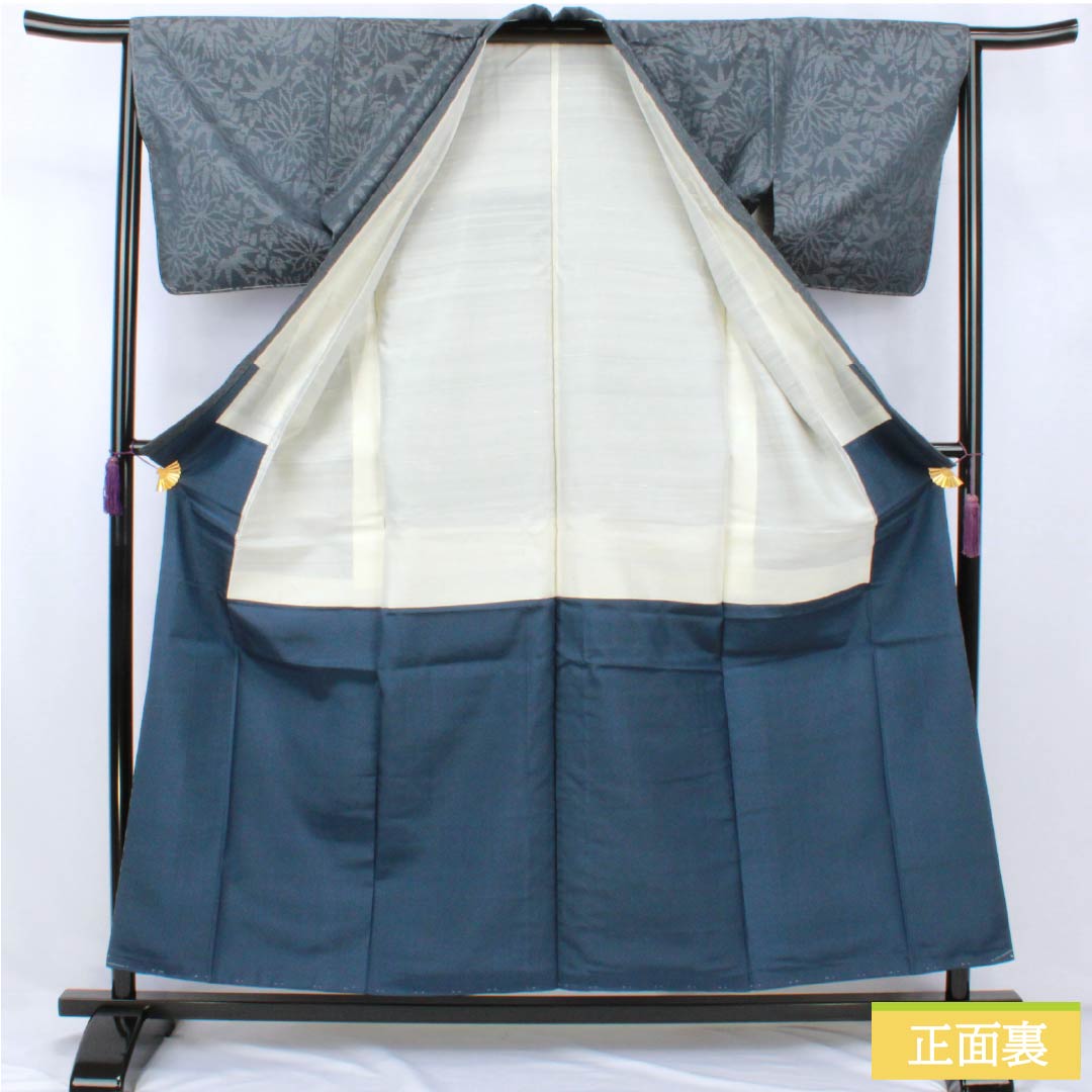 紬 正絹 Aランク 身丈157cm 裄丈64.5cm 錫紵色（しゃくじょいろ） 大島紬 横双絣 草花 袷 グレー系 1116004313322