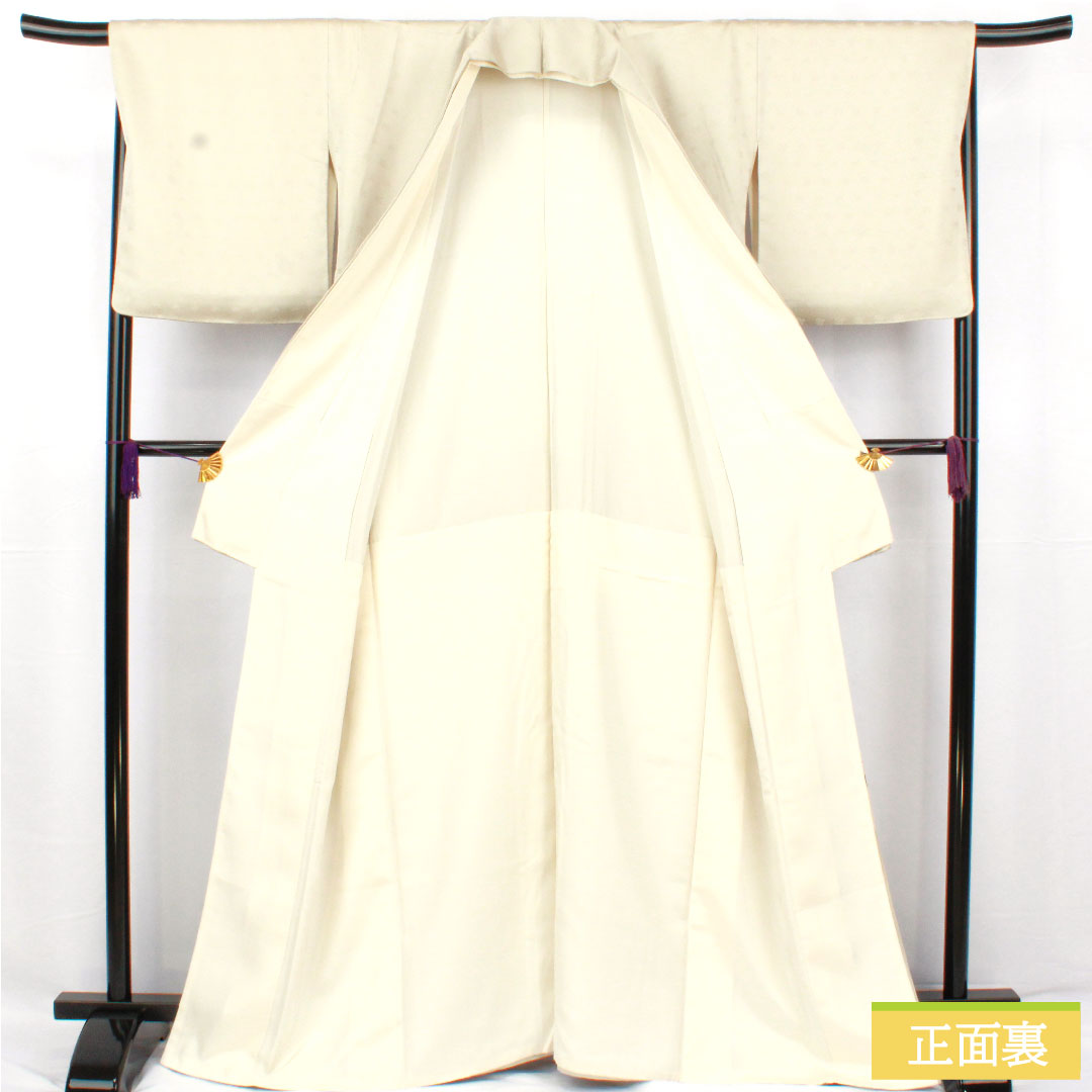 色留袖 正絹 身丈165.5cm 裄丈68cm 袷 卯の花色（うのはないろ） 京友禅 宝尽くし 松竹梅 橘 三つ紋 剣花菱 Aランク グレー系 1111001593522