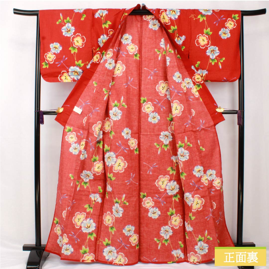 浴衣 木綿 身丈164.5cm 裄丈67.5cm Sランク 単衣 赤系 辰砂色（しんしゃいろ） ハイビスカス トンボ 1118005402412