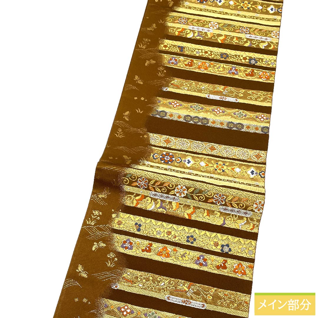Fukuro Obi, Pure Silk, Yokan Color, Auspicious Design, Classic Pattern, Obi Length 440cm, S Rank, Six-way, Formal, Brown, 1123011222314