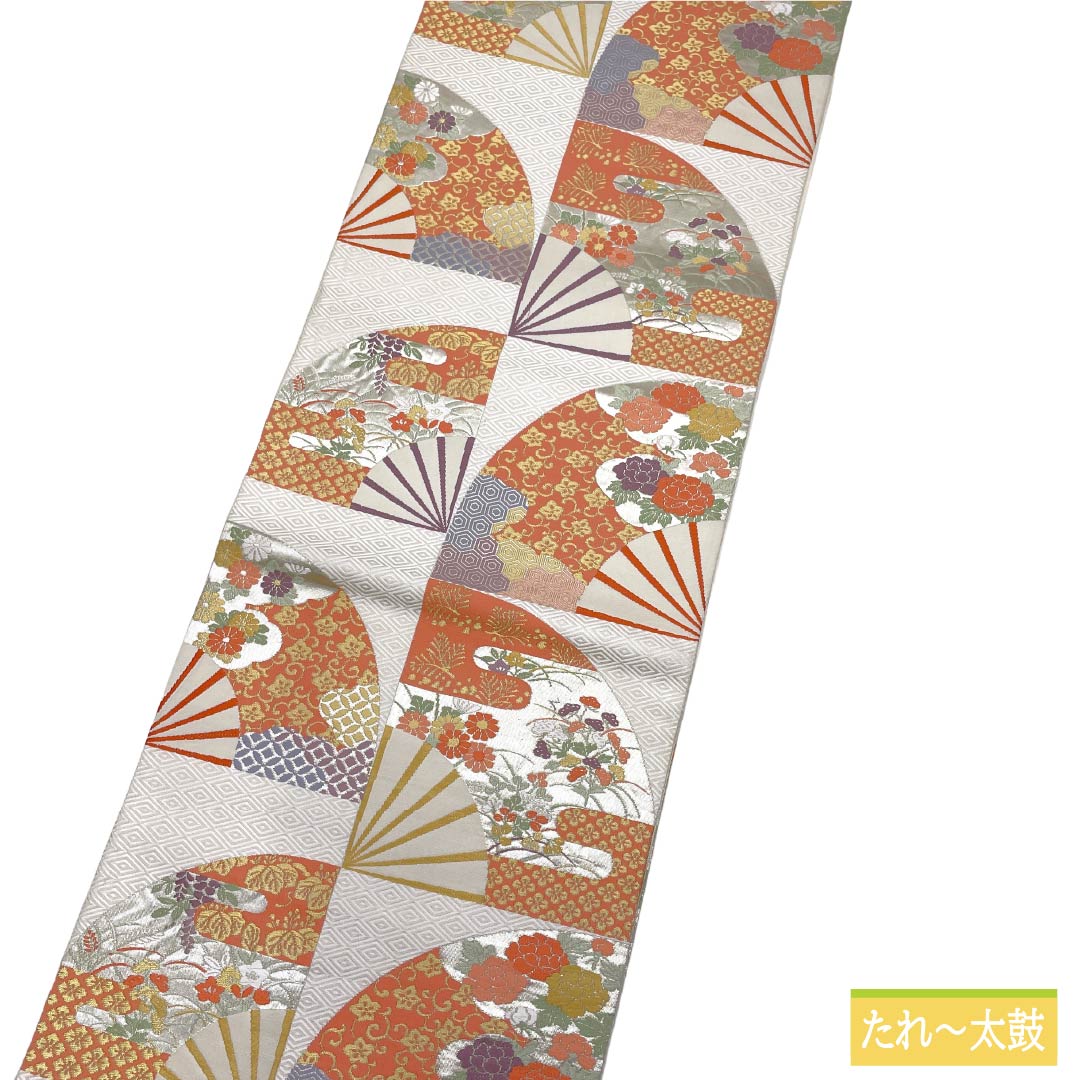 袋帯 正絹 Ａランク 真珠色（しんじゅいろ） 唐織 留袖用 扇面 古典柄 帯丈424cm 六通 フォーマル 白系 1123018643311