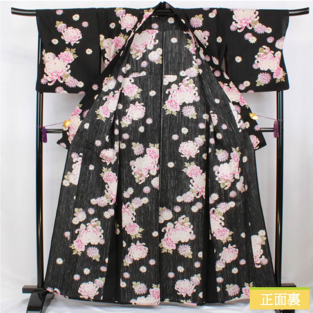 浴衣 木綿 身丈164cm 裄丈69.5cm Sランク 単衣 黒系 菊 1118006282410