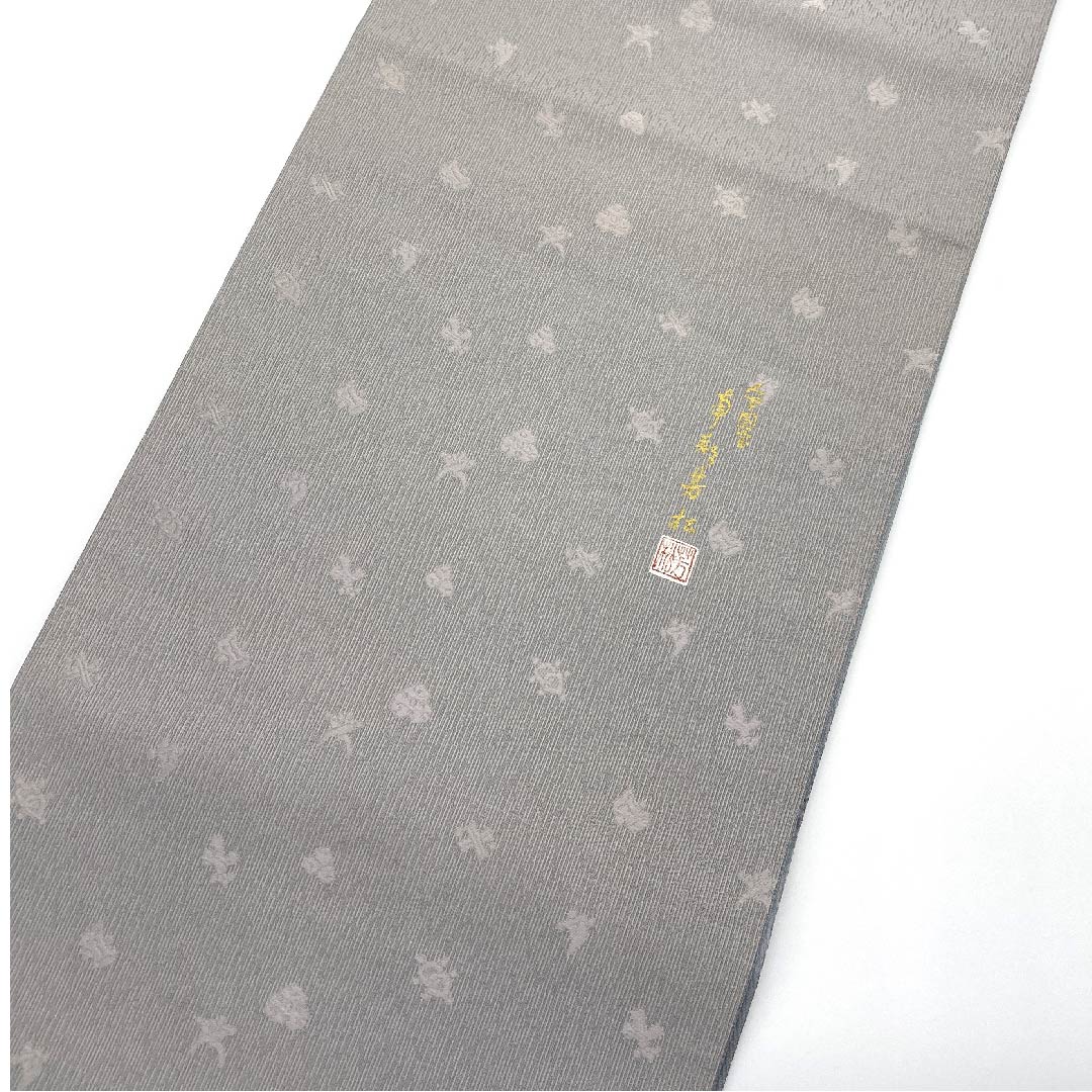 袋帯 錫色（すずいろ） 灰汁鼠色（あくねずいろ） 人間国宝 切嵌め 帯丈444cm 正絹 Aランク ポイント柄 カジュアル グレー系 1123006723322