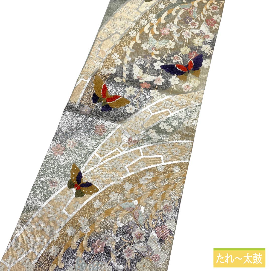 袋帯 正絹 Sランク 西陣織 桜 蝶 帯丈434cm 六通 フォーマル 銀系 1123017992322