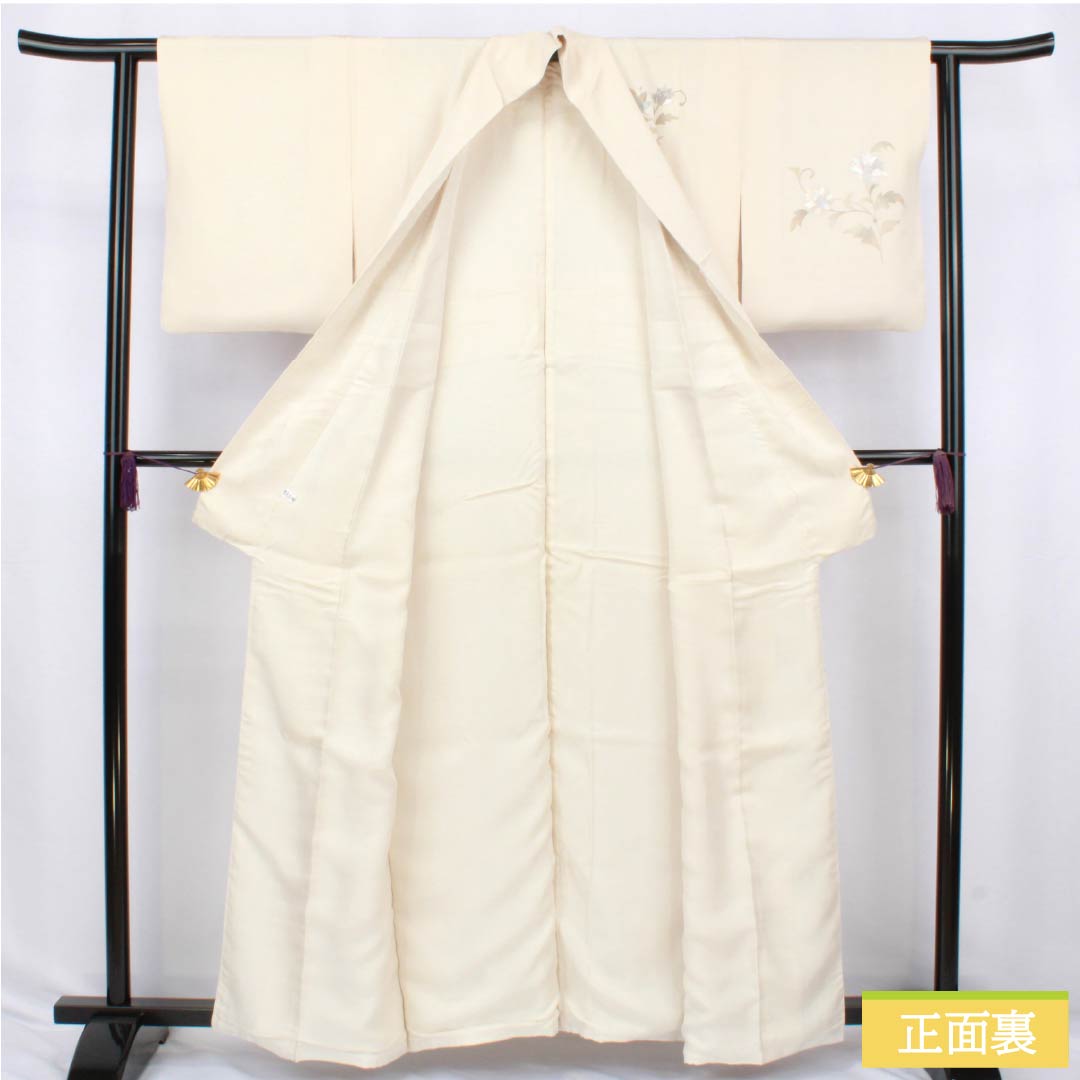 訪問着 正絹 Aランク 袷 身丈158cm 裄丈60cm かざり錦 佐賀錦 小島敏男 通し裏 付下げ 草花模様 クリーム系 1112006803315