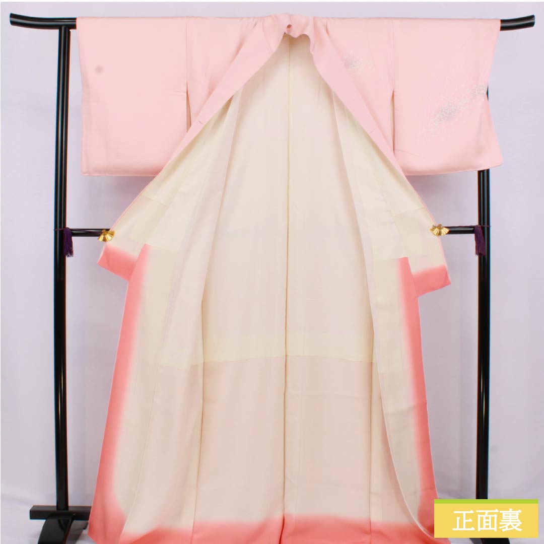 訪問着 正絹 Aランク 袷 身丈166cm 裄丈61.5cm 乙女色（おとめいろ） 京友禅 刺繍 草花 ピンク系 1112006273513