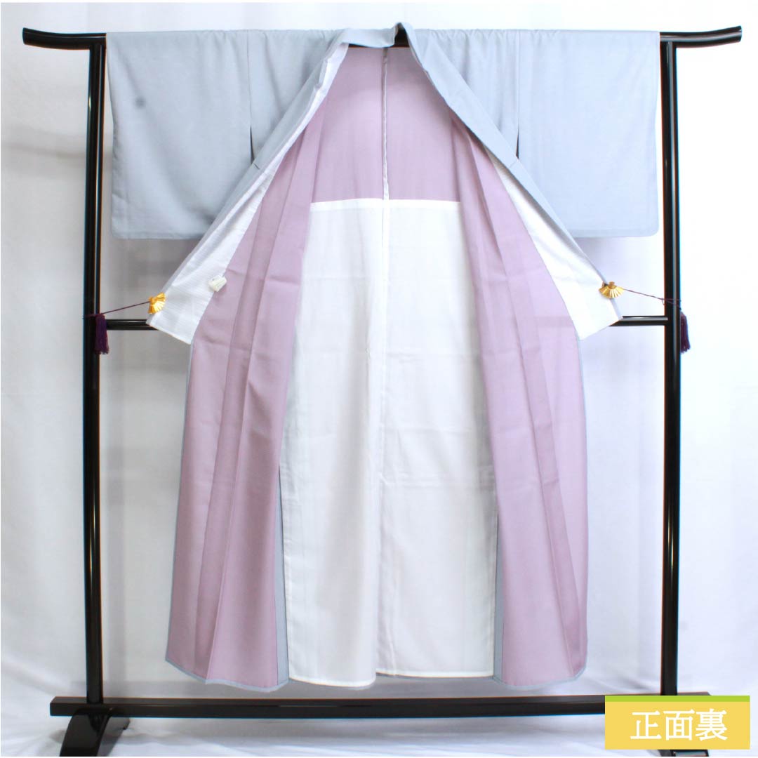 夏物 ポリエステル 色無地 Sランク 身丈151cm 裄丈64cm 薄藍色（うすあいいろ） 洗える着物 絽 水色系 1132003172224