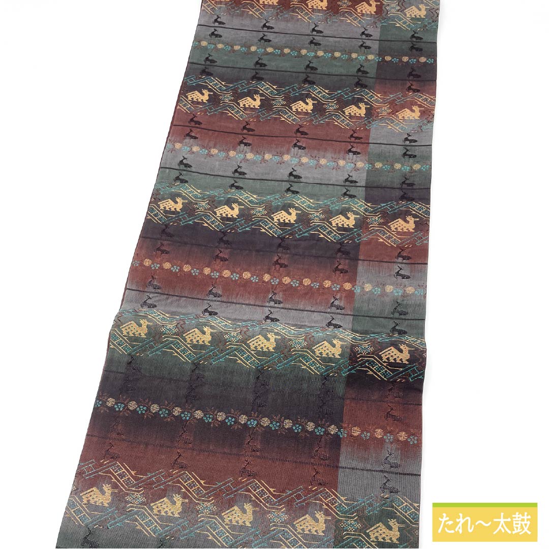 袋帯 正絹 有栖川 横段 帯丈428cm Sランク 全通 カジュアル グラデーション系 1123012602399