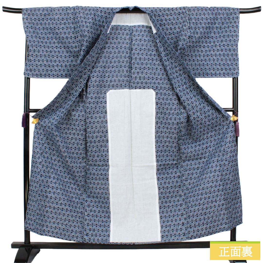 メンズ浴衣 木綿 Aランク 身丈157.5cm 裄丈72cm 幾何学模様 居敷当て付き 単衣 紺系 1138001133518