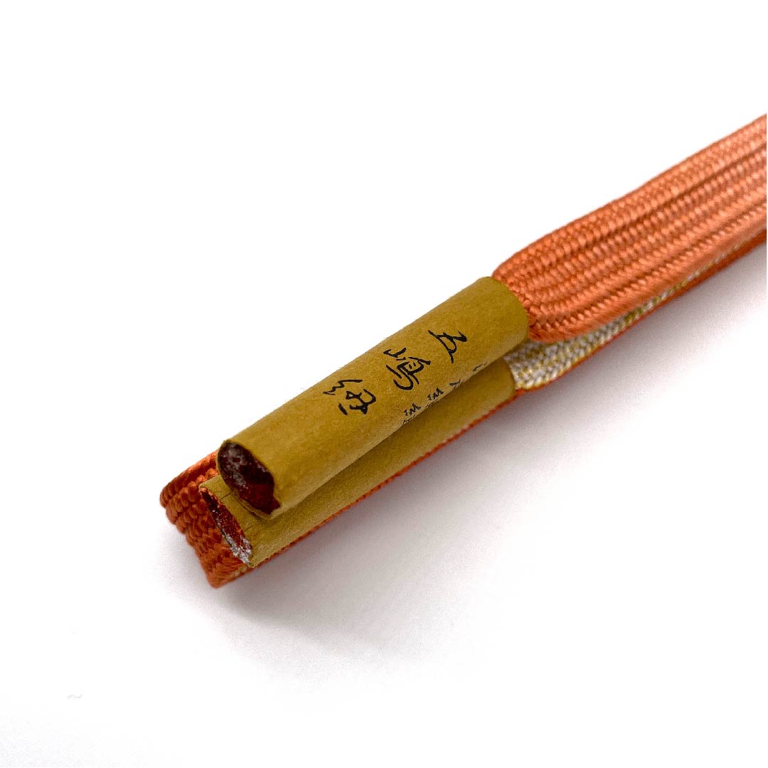 （新古品） 帯締め 正絹 四分紐 黄丹色（おうにいろ） 五嶋紐 江戸組紐 金属糸使用 長さ約162cm 幅約1.7cm セミフォーマル Sランク 橙系 1135002732326