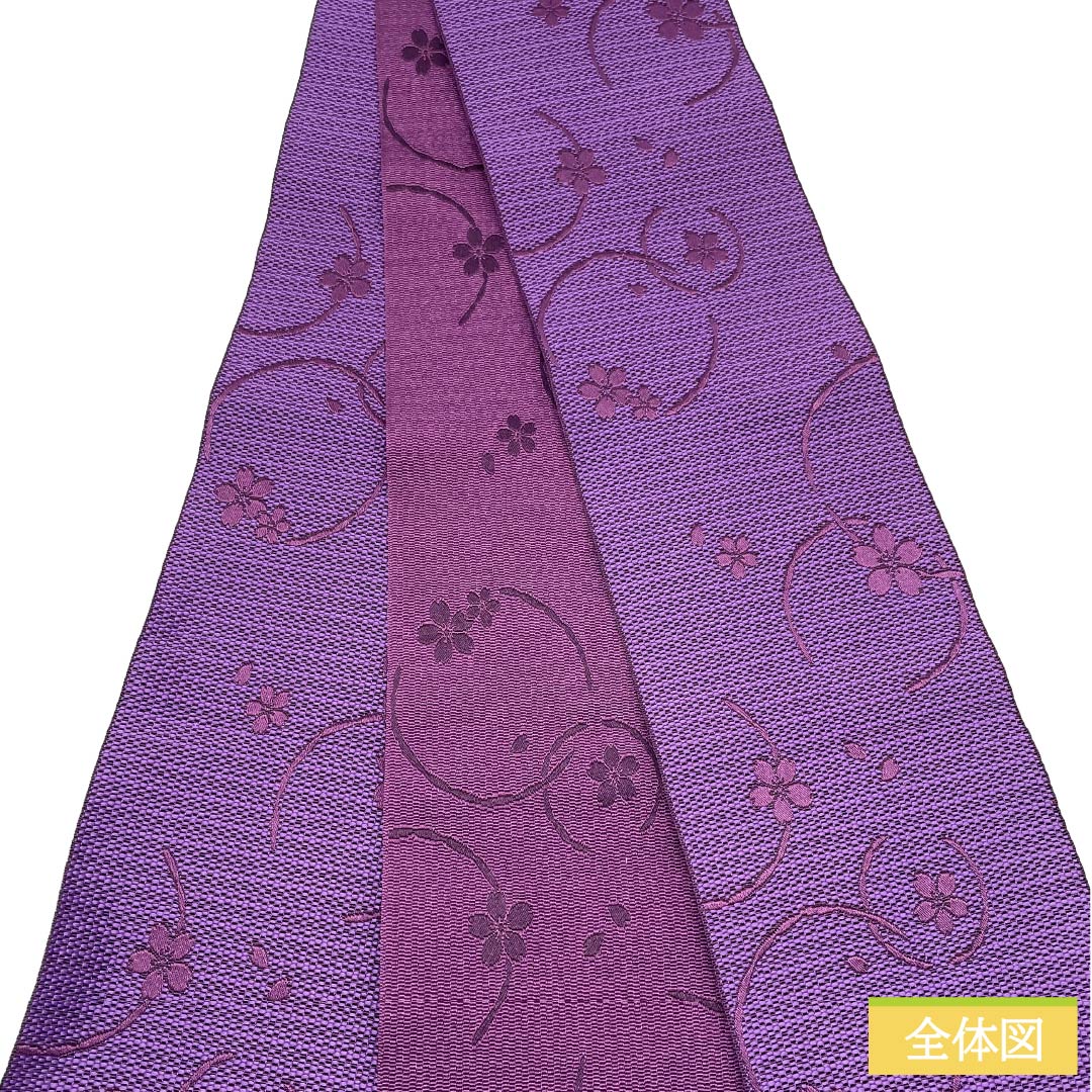 半幅帯 ポリエステル Sランク 似紫色（にせむらさきいろ） 丸に桜 帯丈352cm 紫系 1125003562320