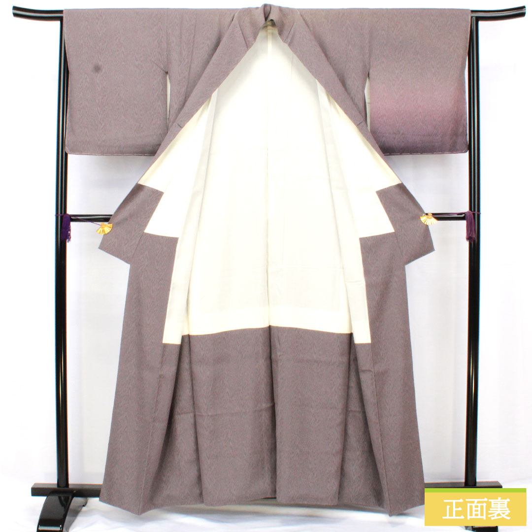 Plain color, pure silk, length 157.5cm, sleeve length 64cm, dove feather gray, with basting thread, unused, lined, S rank, gray, 1114002042322