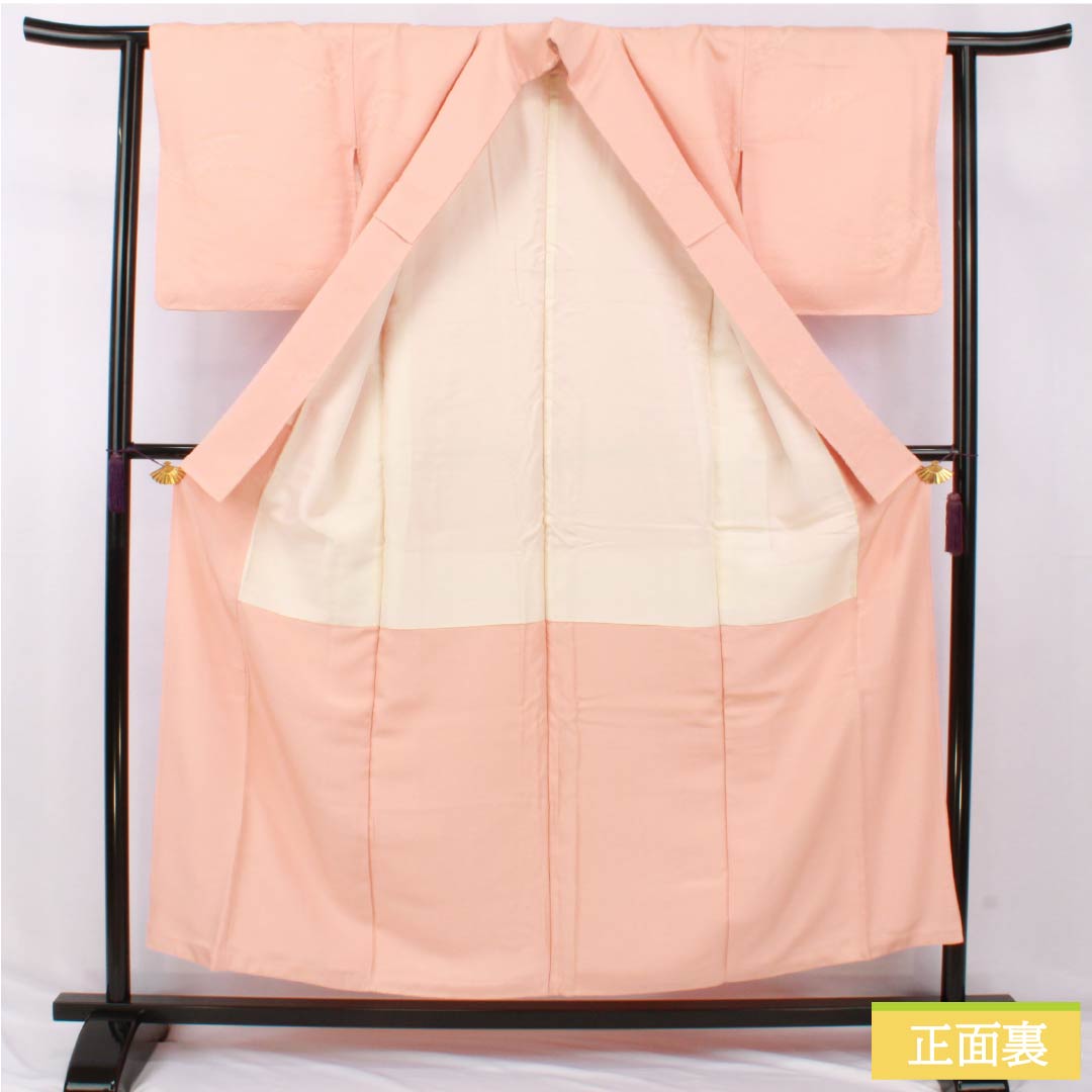 色無地 正絹 Sランク 身丈155.5cm 裄丈59.5cm 鮭色（さけいろ） 一つ紋 橘 抽象模様 袷 ピンク系 1114002502313