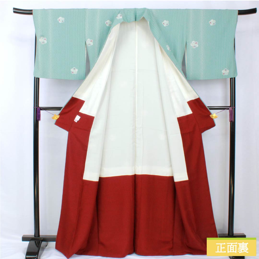 小紋 正絹 身丈166.5cm 裄丈70cm 袷 砧青磁色（きぬたせいじいろ） 型染 よろけ縞 梅鉢 ソフトガード Sランク 水色系 1115005332524