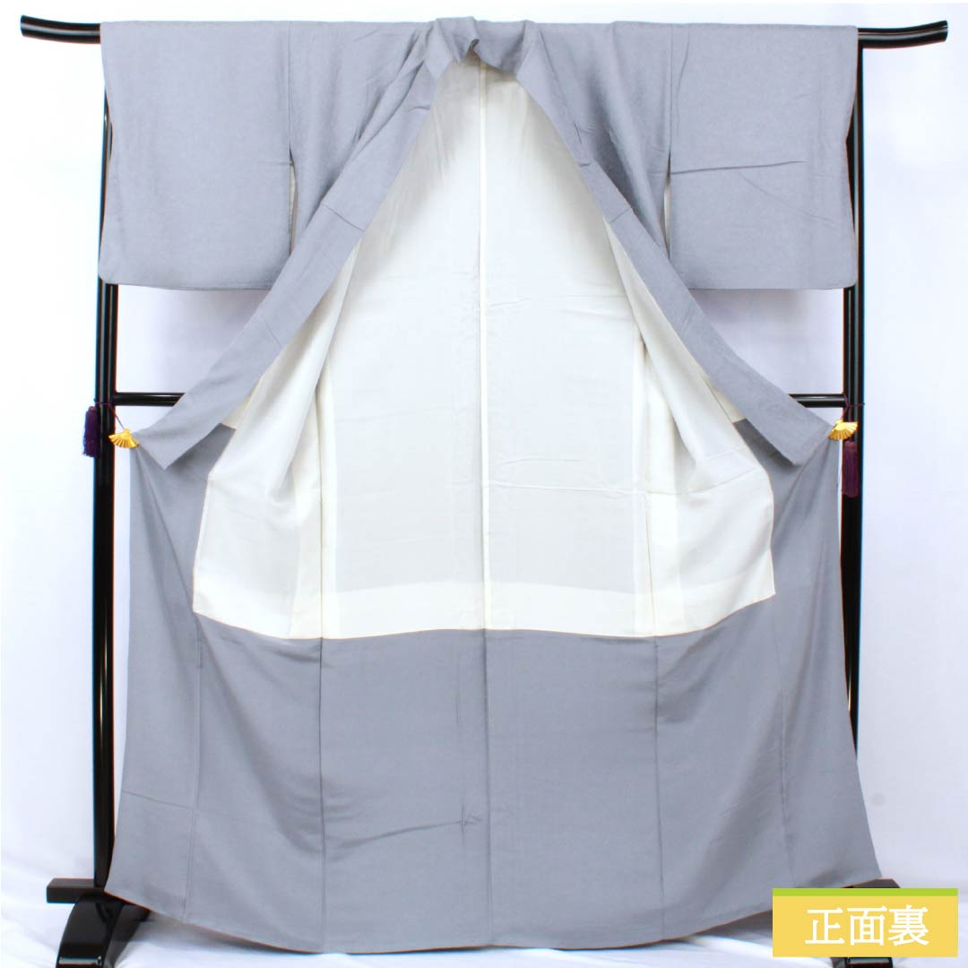 Solid-colored silk kimono, Grade A, length 165cm, sleeve length 65.5cm, light dull color (usunibiiro) with floral motifs and pearl-tone finish, lined, gray-based, product number 1114002483522