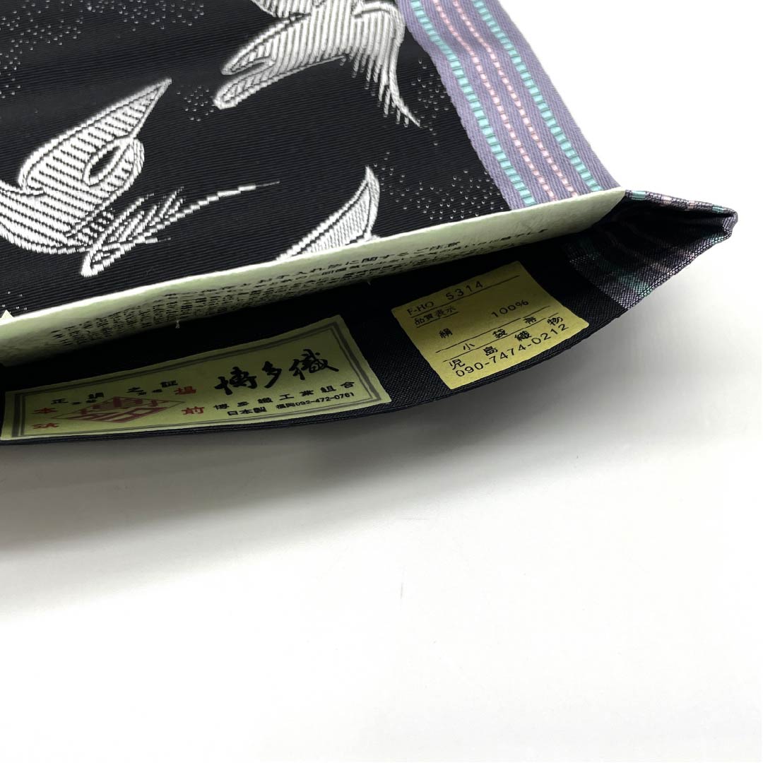 h12 未使用 本場筑前博多 正絹 半幅帯 小袋帯 楽天市場】博多織 半幅帯 正絹 帯 本場筑前博多織 未使用 小袋帯