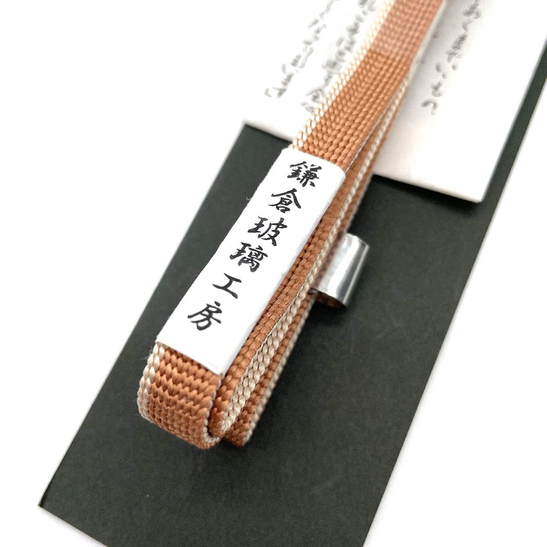 (New old stock) Silk obi-jime (sash fastener) 3-minute string, camel color, Goshima string, Kamakura Glass Workshop, with obi fastener, length approx. 130cm, width approx. 1cm, casual, S rank, orange, 1135000132326