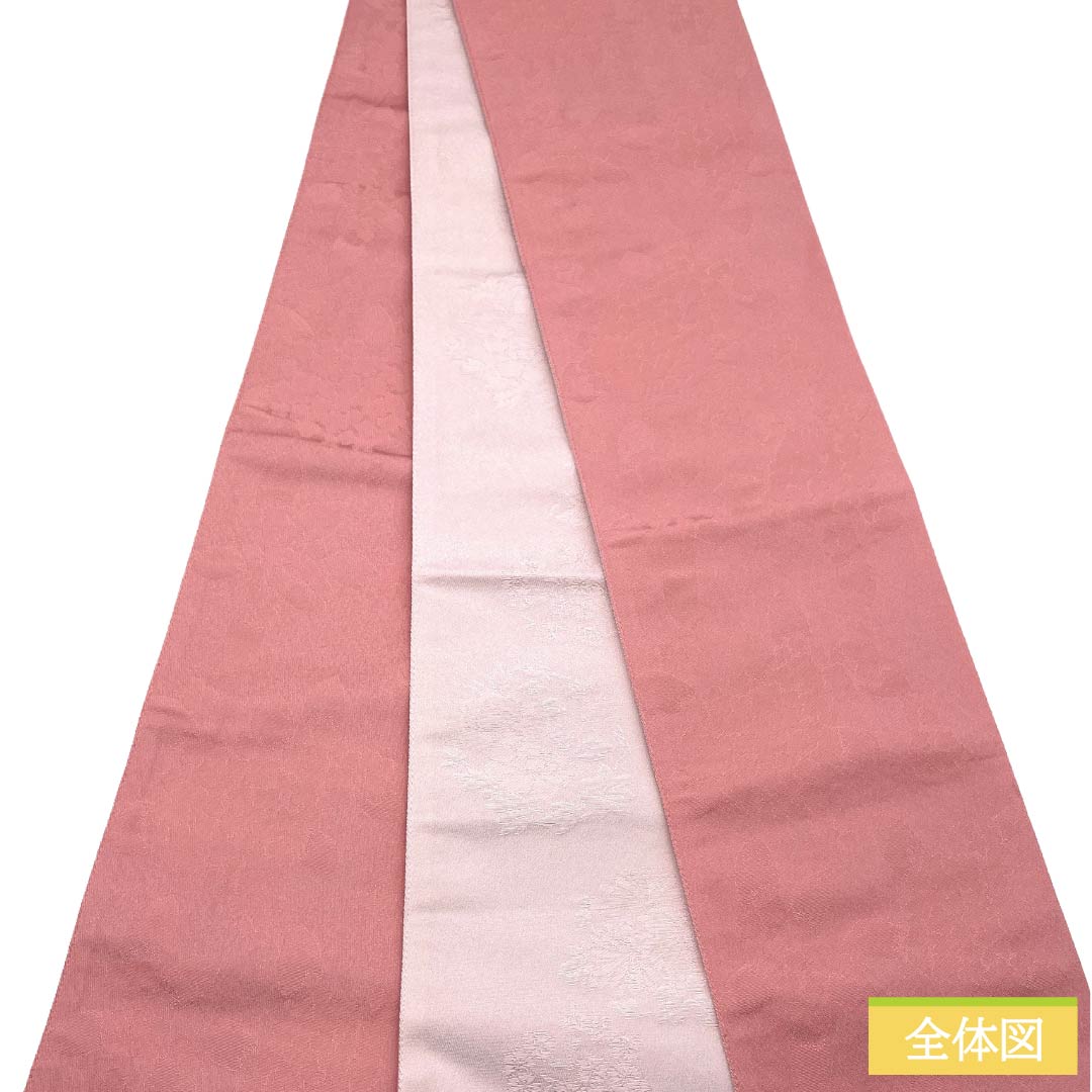 半幅帯 ポリエステル Aランク 浅紅色（あさべにいろ） 薄桜色（うすざくらいろ） リバーシブル 紫陽花 花紋 帯丈376cm ピンク系 1125004403313