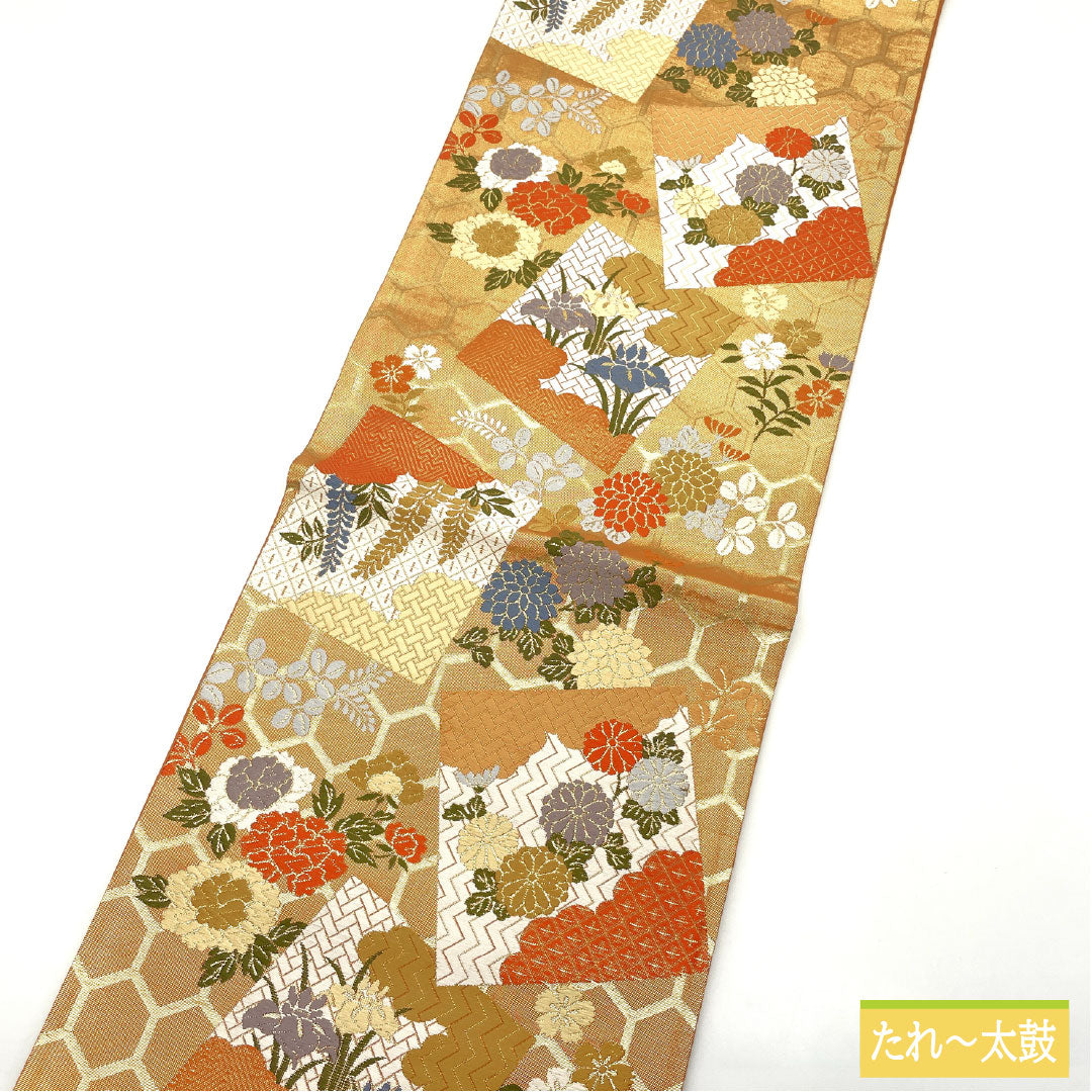 袋帯 正絹 Sランク 近衛柿色（このえがきいろ） 西陣織 色紙取り 草花模様  帯丈430cm 六通 フォーマル 金系 1123016202321