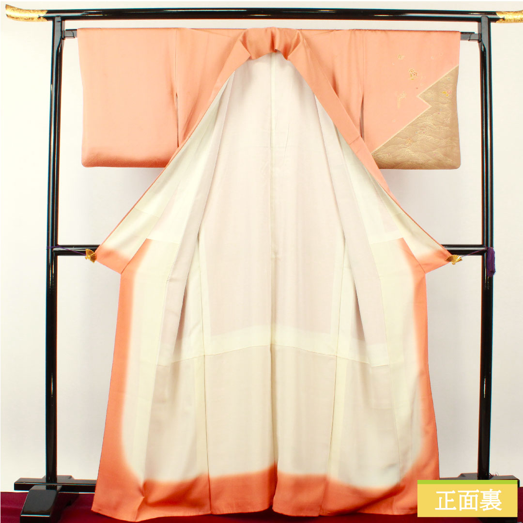 Homongi, pure silk, lined, length 165.5cm, sleeve length 66.5cm, vermilion, Kyoto Yuzen, auspicious motif, A rank, orange, 1112004623526