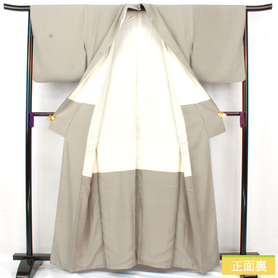 Plain color, pure silk, length 161cm, sleeve length 66cm, plain color, one crest, Kikuemaru, artist's work, lined, S rank, gray 1114001582422