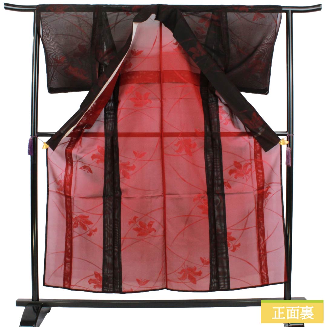 夏物 正絹 お召 Bランク 身丈155.5cm 裄丈62.5cm 暗紅色（あんこうしょく） 露芝 草花模様 紗 赤系 1132004264312