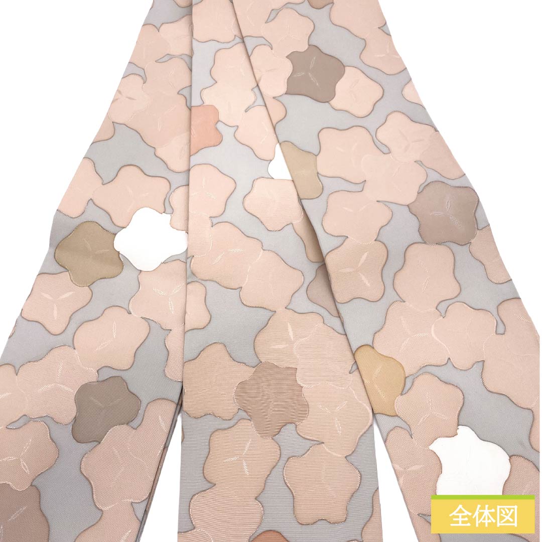 半幅帯 正絹 Sランク 白鼠色（しろねずいろ） 花柄 古典柄 リバーシブル 帯丈340cm グレー系 1125002862322