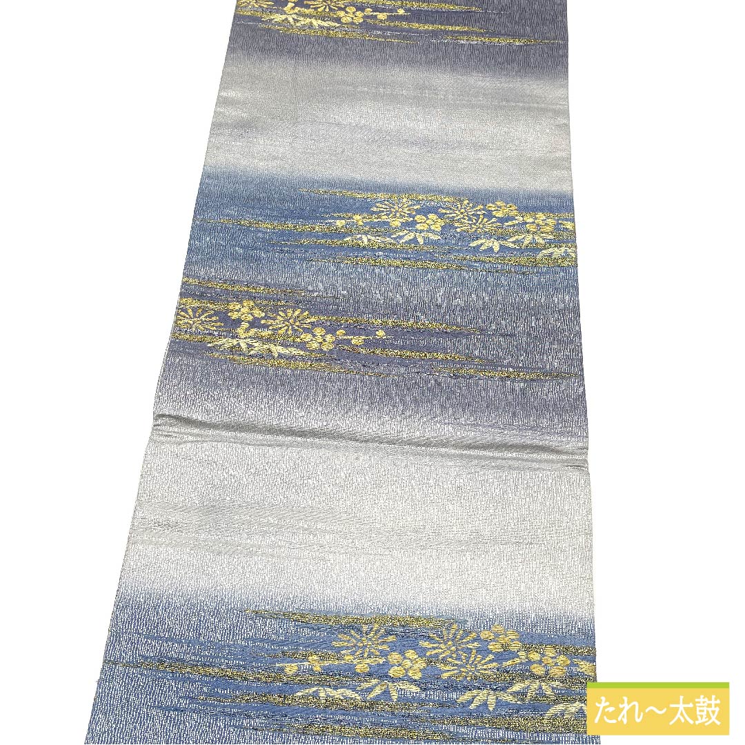 袋帯 正絹 グラデーション 横段 花模様 帯丈446cm Sランク 六通 フォーマル グラデーション系 1123011832399