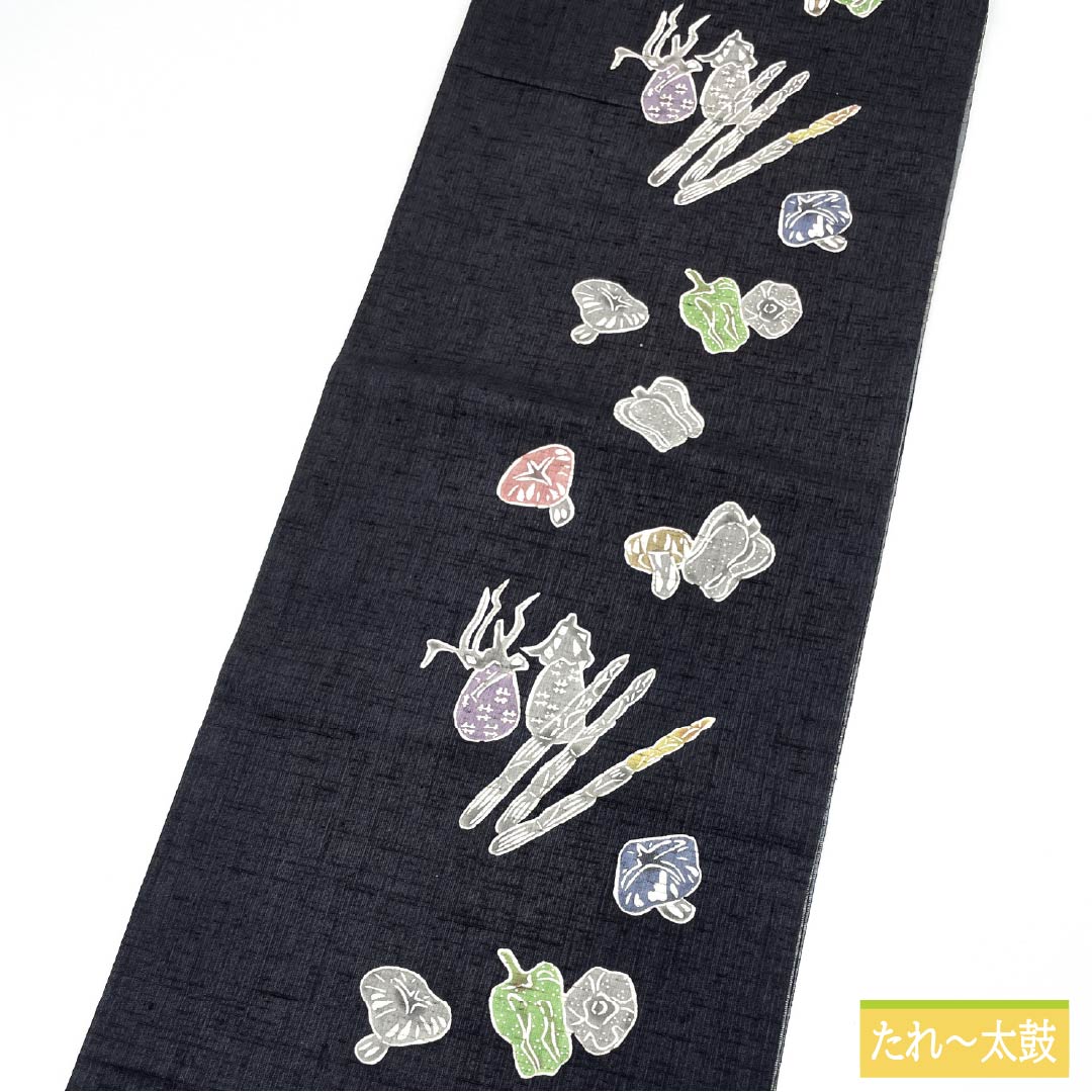 袋帯 正絹 Sランク 野菜 市松 リバーシブル 京紅型 帯丈464cm 六通 カジュアル 黒系 1123015792410