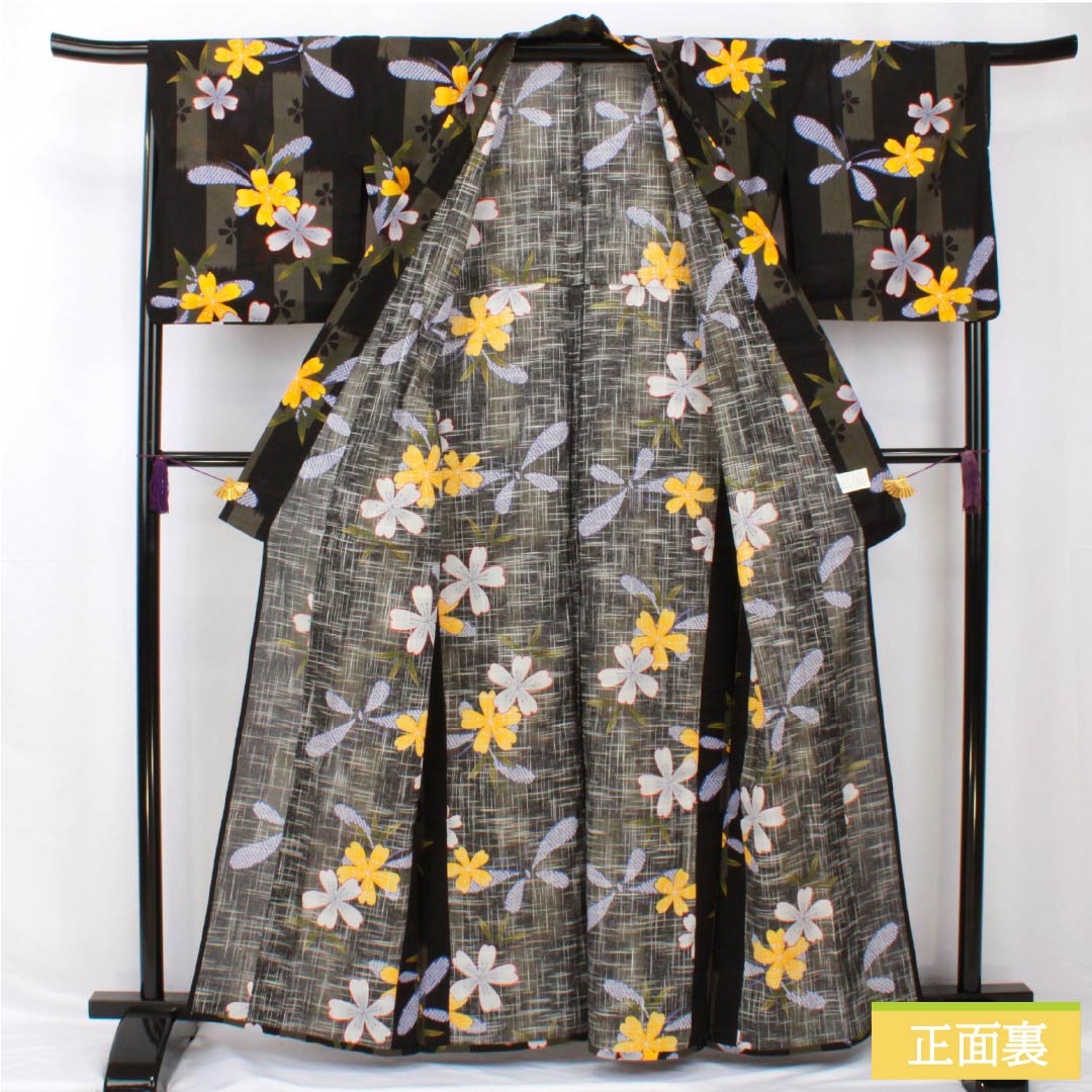 浴衣 木綿 身丈162.5cm 裄丈67cm Sランク 単衣 グラデーション系 鈍色（にびいろ） 桜 蝶 1118005252499