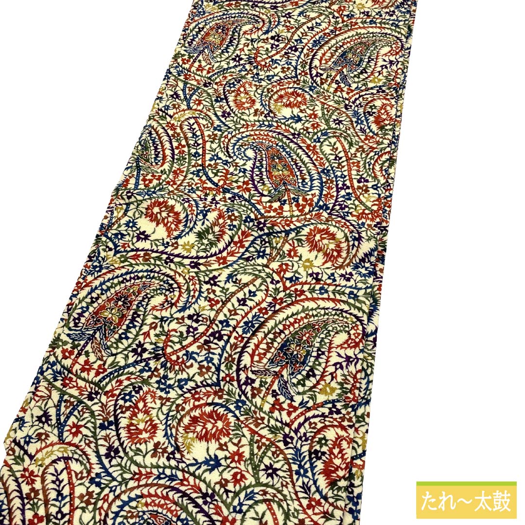 名古屋帯 正絹 Sランク 名古屋仕立て 牙黄色（げおういろ） ペイズリー柄 型染 帯丈362cm 全通 カジュアル クリーム系 1124014502315