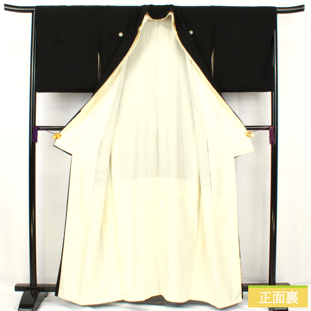 Black formal kimono, pure silk, length 160cm, sleeve length 65cm, lined, Kyoto Yuzen, noshi, crane, five crests, circle with three-tiered diamond pattern, Sanmatsu Silk Care, S rank, black, 1111001532410